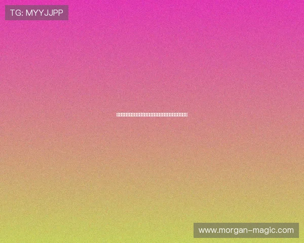 运动心理学在提升运动表现与心理调节中的关键作用及应用探析 运动心理学在提升运动表现与心理调节中的关键作用及应用探析