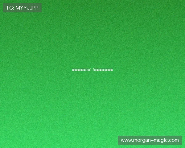 张城瑞破门无力回天 国少1-2不敌乌兹别克斯坦无缘晋级 张城瑞破门无力回天 国少1-2不敌乌兹别克斯坦无缘晋级