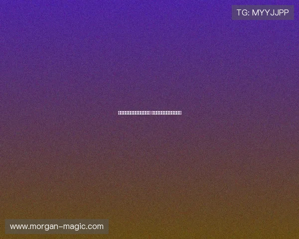 德甲豪门纷争与新兴力量崛起 深度解析当前赛季热门话题