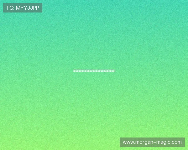 校园体育培养体系成效显著助力学生全面发展与身体素质提升 校园体育培养体系成效显著助力学生全面发展与身体素质提升