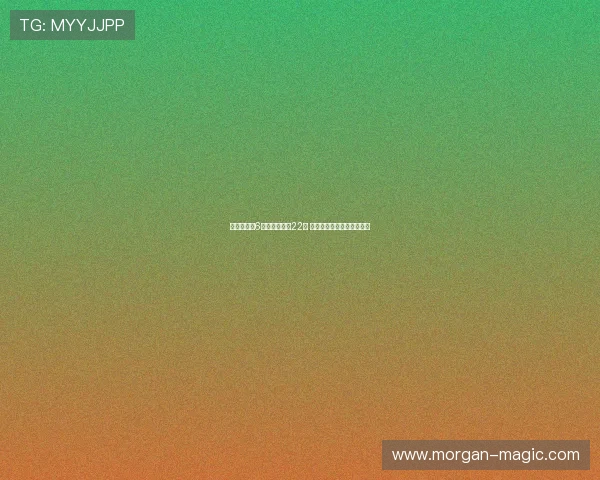 约基奇仅得6分仍轻松领先22分 坐替补席摇摆享受比赛乐趣 约基奇仅得6分仍轻松领先22分 坐替补席摇摆享受比赛乐趣