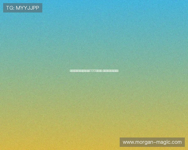 黄锐烽达成中国顶级联赛出场100次里程碑 成河南队中场核心之一 黄锐烽达成中国顶级联赛出场100次里程碑 成河南队中场核心之一