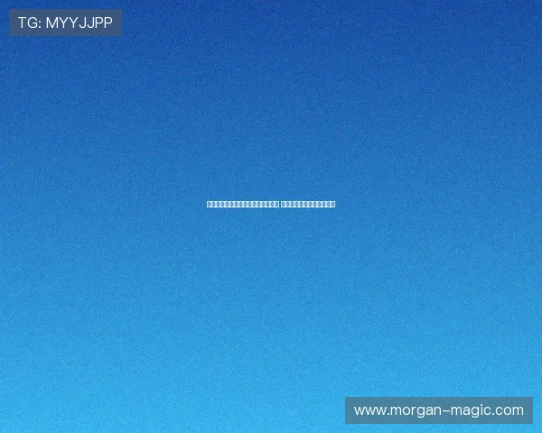 巴黎有望签下伯恩茅斯中卫扎巴尔尼 以斯基拉透露球队信心依旧