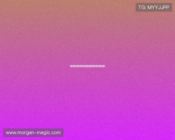 德甲比赛中犯规现象分析与球场纪律对球队表现的影响