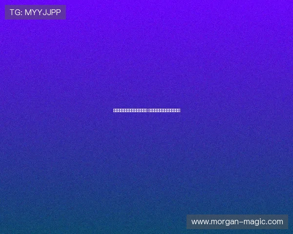 曼联新赛季门将阵容或保留四人 马丁未加盟仍能形成强力组合