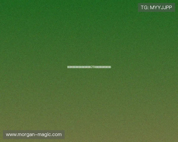 残特奥会澳门赛区羽毛球赛事将产生28枚金牌见证精彩运动盛会