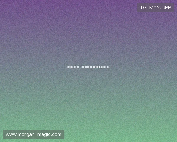 球迷围堵张玉宁签15件球衣 并辱骂张源为外地B 事件引发热议