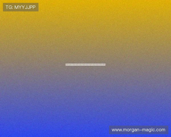 莱比锡总监称谢什科具备曼联成功所需特质助力俱乐部达成目标