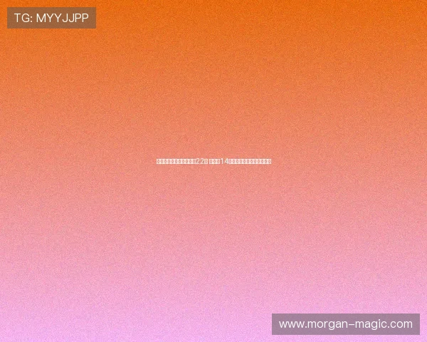 赵继伟解说男篮半场领先22分 胡明轩14分爆发王俊杰先发表现亮眼 赵继伟解说男篮半场领先22分 胡明轩14分爆发王俊杰先发表现亮眼