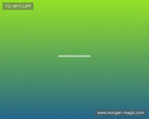 本届世俱杯仅剩皇马多特弗鲁米嫩塞三队保持不败争锋渐显