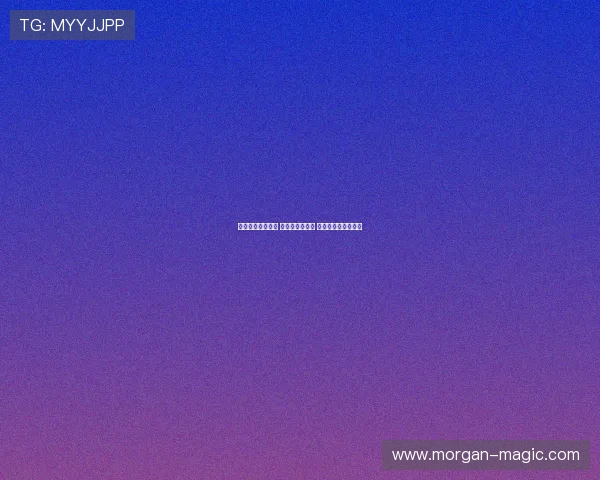 梅州半场落后三镇 图多列点射破门 杨超声多次制造威胁